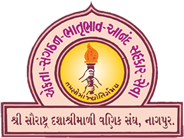 Parichay Nagpur Logo